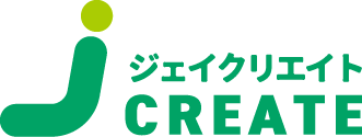ジェイクリエイト - WEB制作・グラフィック・紙媒体・ウェブ・SNS広告運用・販促品